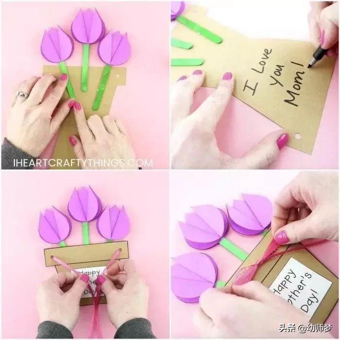 母亲节送给妈妈什么礼物手工花束,母亲节给妈妈做的礼物手工卡纸