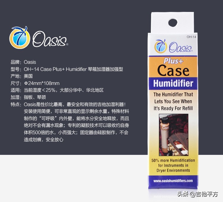 国外最好的便携式加湿器,跨境新款小型便携迷你加湿器