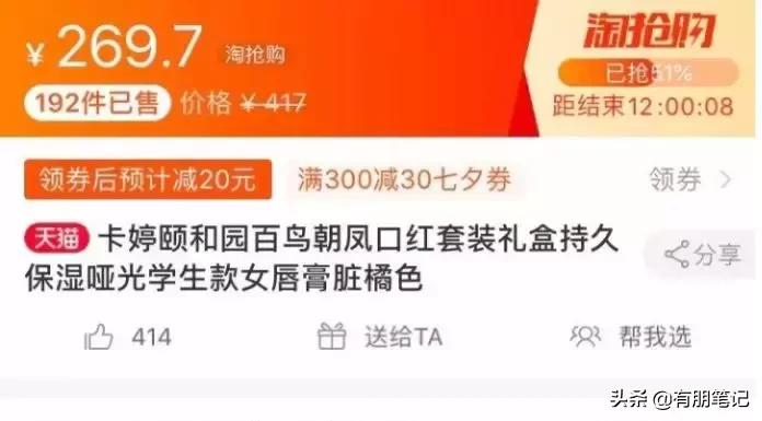 国潮崛起是真是假,国潮崛起的意义