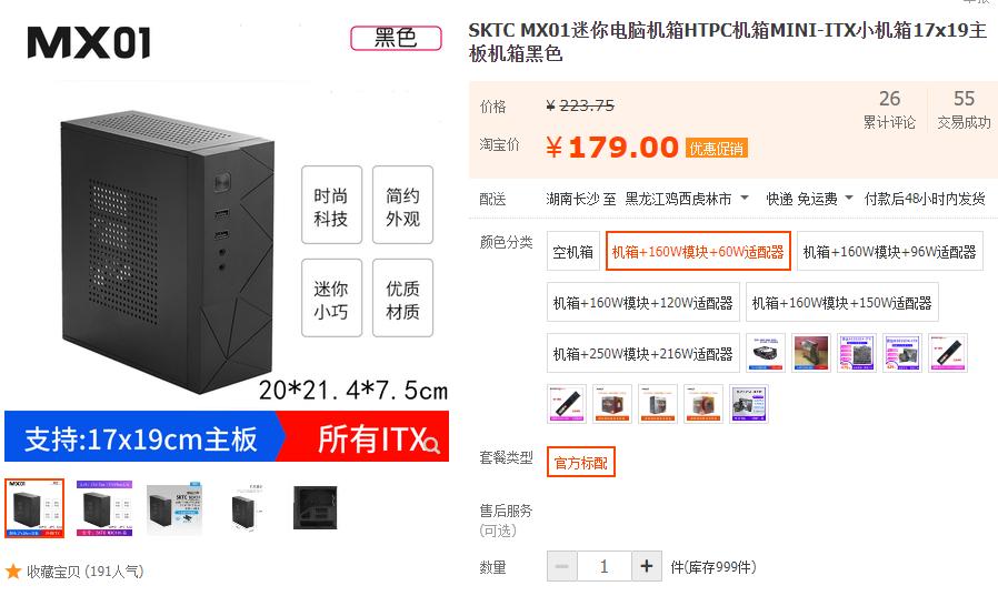 英特尔奔腾3处理器,英特尔300元以下最强cpu