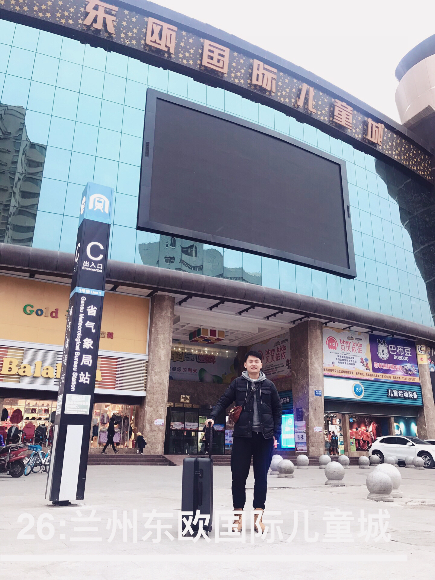 四季青精品童装批发市场一共几楼,浙江杭州四季青童装批发市场