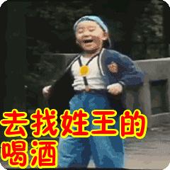 经常喝酒没有节制的危害,经常喝酒没酒瘾