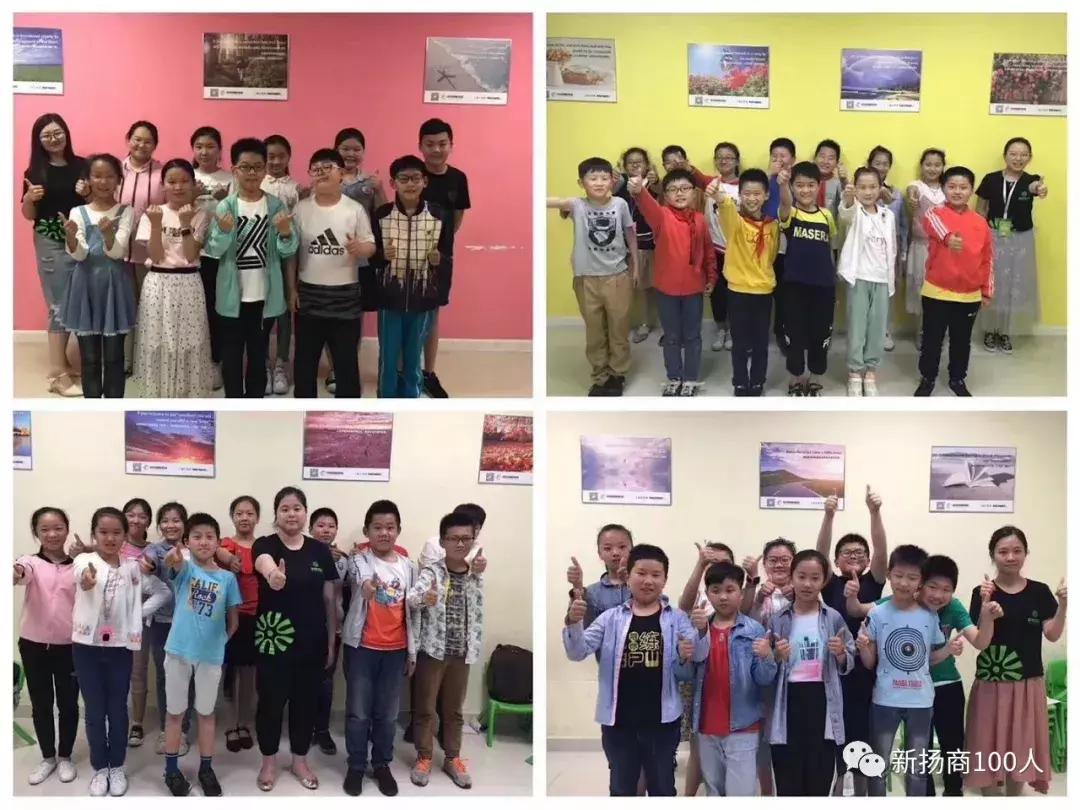 老徐会客厅专访,第四届老徐会客厅跨界会