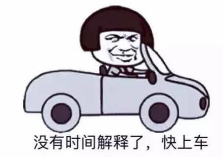 【疫情观察】下一个马云,可能会从小雨伞行业诞生