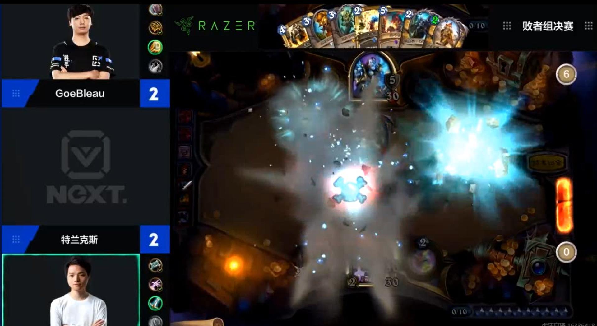 炉石传说国服预选赛今年,2024炉石传说中日对抗赛