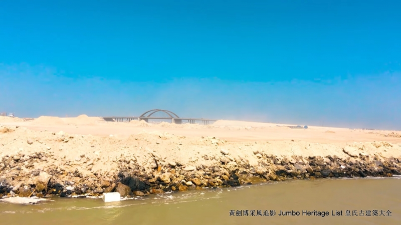 第4590回：沙尘暴故里巴林岛，儒艮聚集鸬鹚繁殖