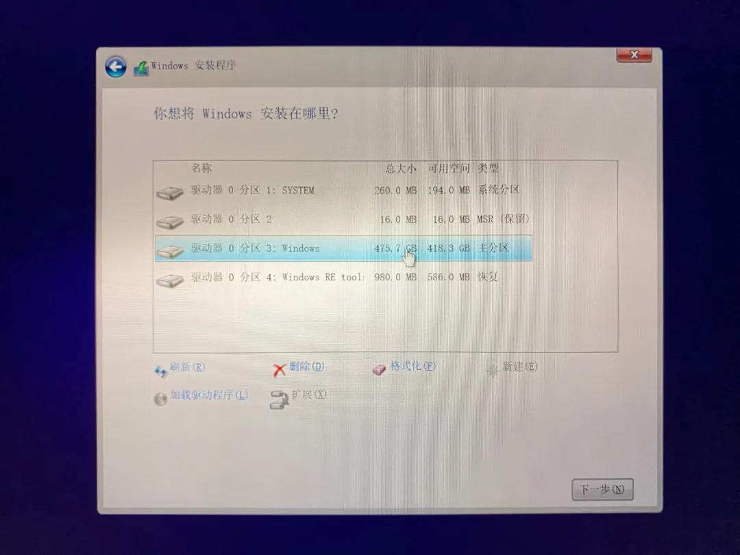 windows7怎样重装系统,windows10重装系统