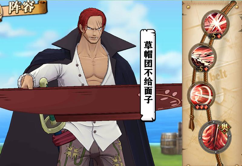 燃烧意志：100级红发杰克斯，技能加点，刷剧情可以搞个警卫套