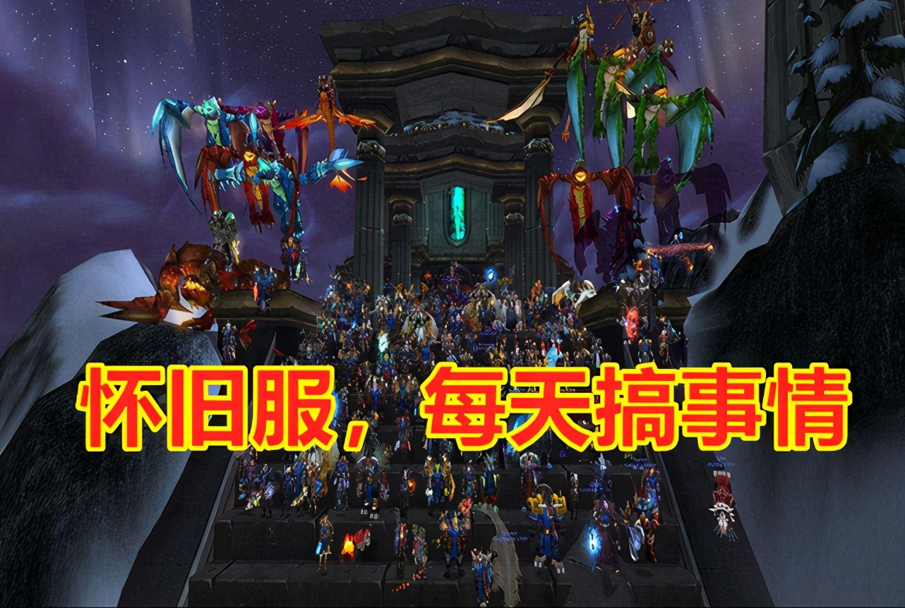 魔兽世界怀旧服：副本中只会挂恢复的牧师，为什么被人称为毒瘤？