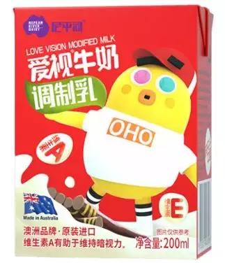 近视眼吃护眼保健品有用吗,防近视护眼保健品有用吗