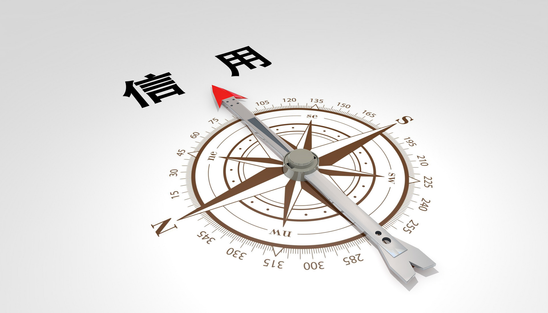 征信网贷记录没有逾期多久能消除,马上金融逾期还款了怎么消除征信