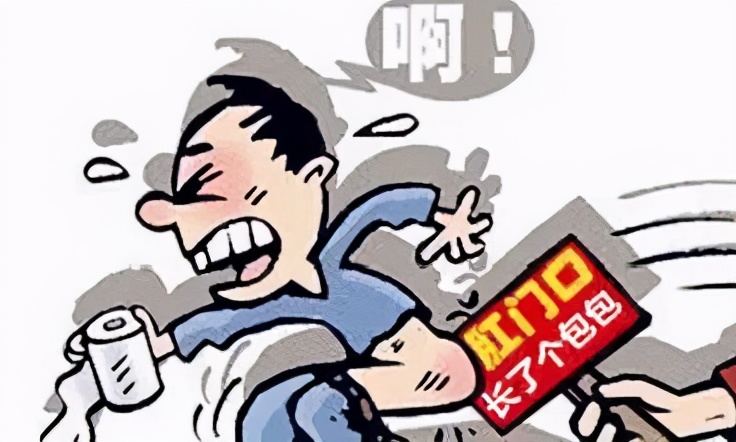 老年人肛门边有小疙瘩怎么治疗,老年人肛门掉出来最佳治疗方法