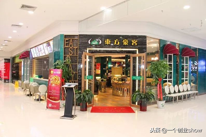 一家牛排店一天能赚多少钱,牛排店的牛排怎样才可以吃回本