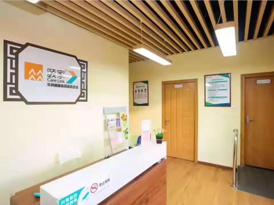 【媒体报道】老人报：共享辅具入社区，租前先摸“家底”