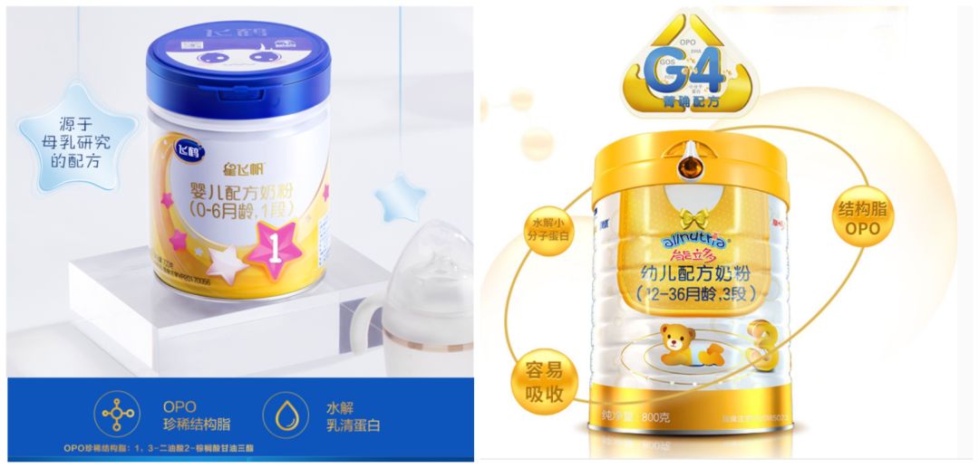 适度水解蛋白奶粉宝宝测评,部分水解蛋白奶粉哪个牌子比较好