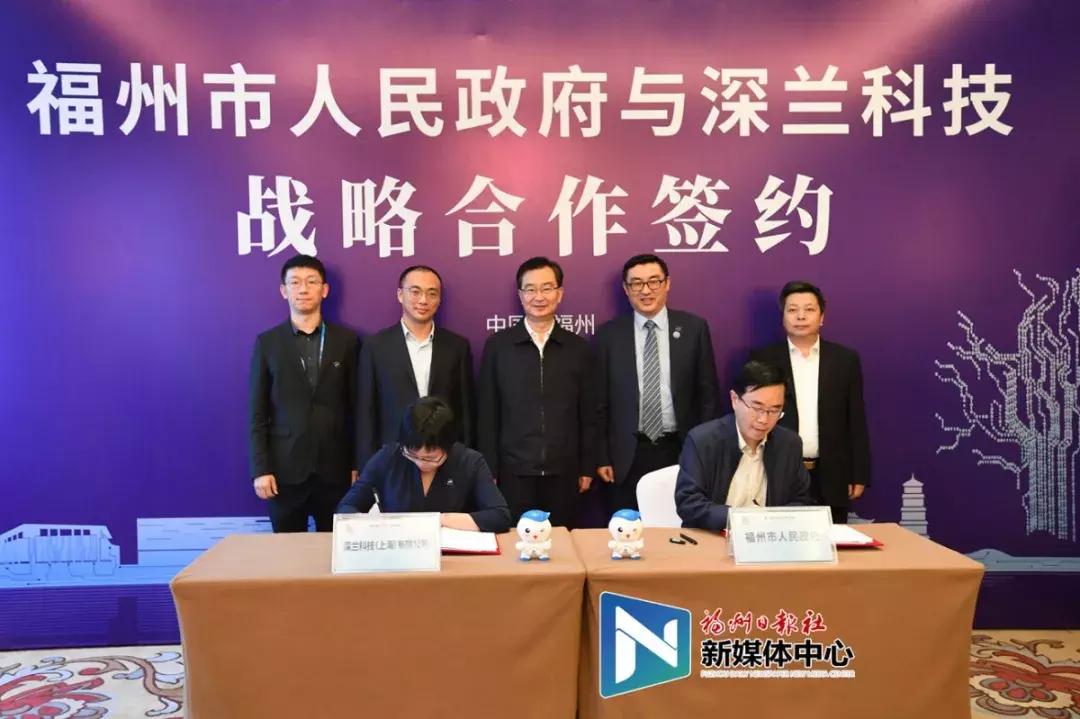 上项目！百度华为阿里等一批巨头要在福州干大事！昨天集中签约16个项目，总投资超过……