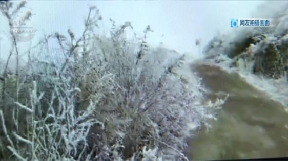 大寒潮小寒潮,寒潮带来大范围降雪