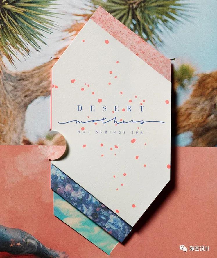 NeenahPaper纸业创意宣传画册设计欣赏