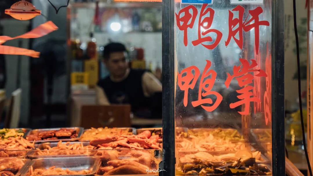 武汉吴长子卤菜,武汉卤菜店视频