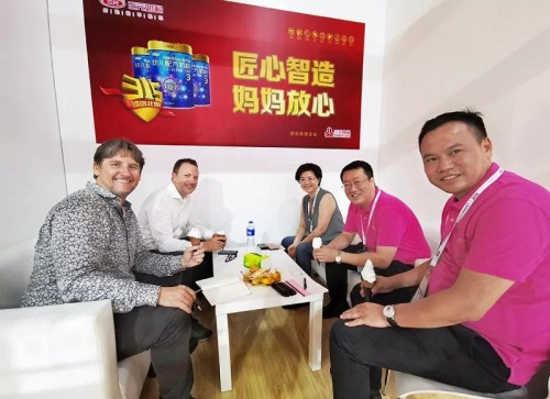 三元奶粉上海展会,上海婴童展2023三元奶粉
