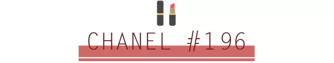 换一种口红就有不同的时尚风格，这元宵节给女神的礼物！