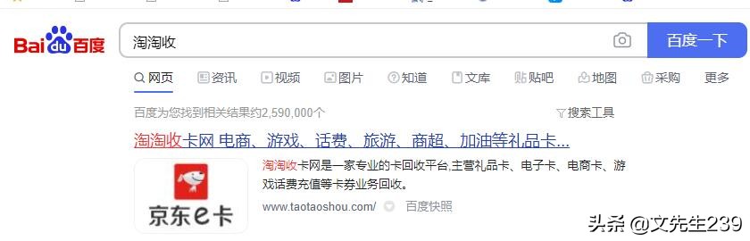 话费充值积分怎么兑话费,手机卡如何充值话费