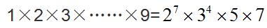 积相同的乘法算式有哪些,积相同的乘法算式