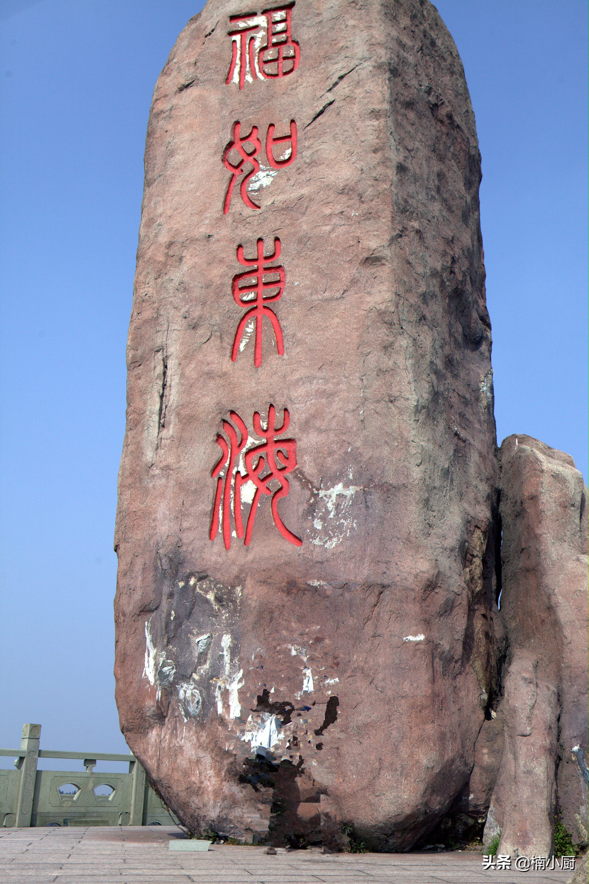 宁波旅游东钱湖,旅行宁波