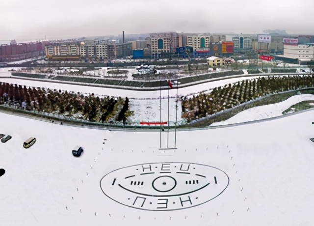 国防七子是211还是985,哈尔滨国防七子实力