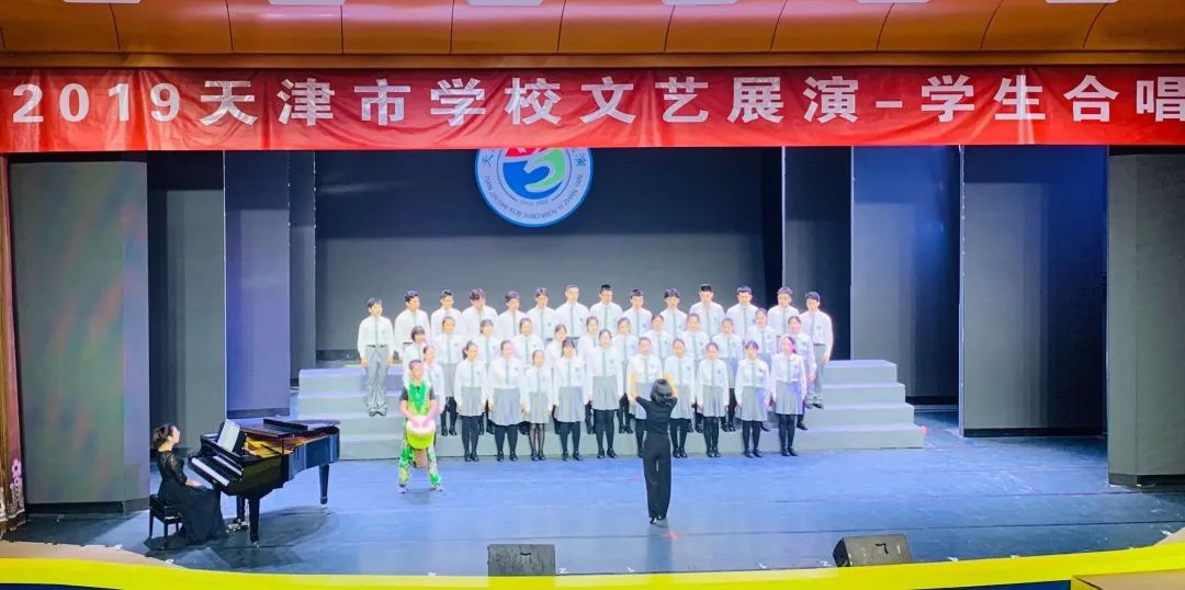 社团一年的美好时光,泰达一中社团展演