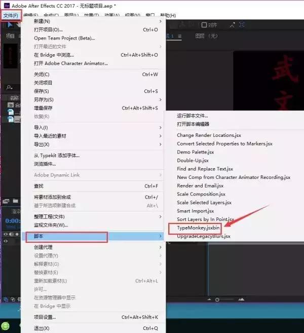 学习抖音视频剪辑第一步先学什么,抖音音乐视频剪辑教程从零开始