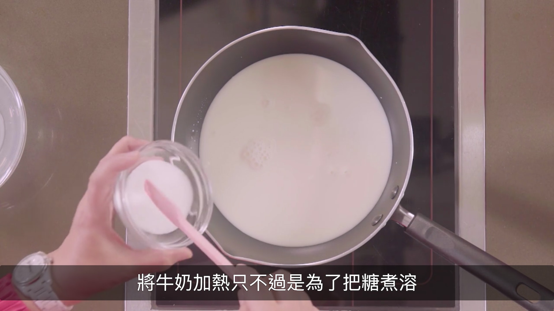 鲜奶炖蛋和双皮奶一样吗,鲜奶加热炖什么