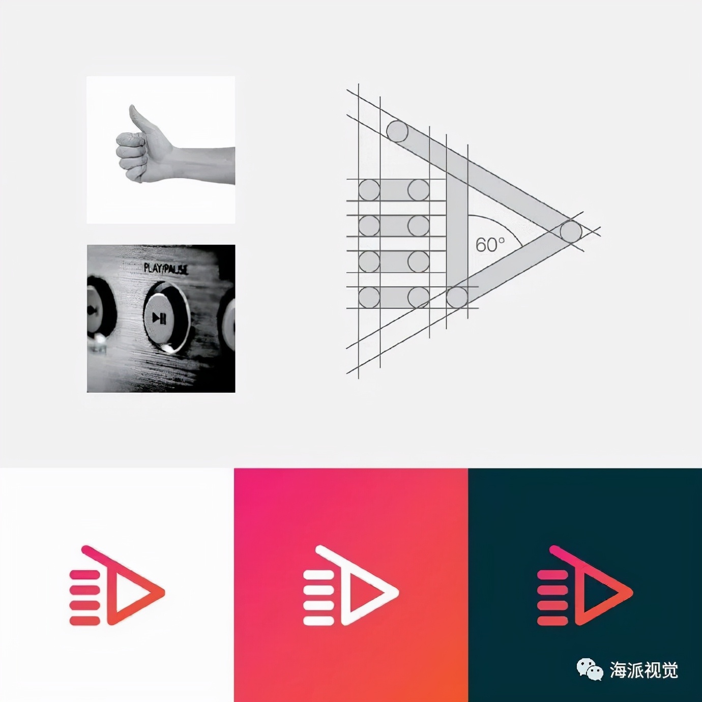 logo设计灵感网站,设计logo灵感网站