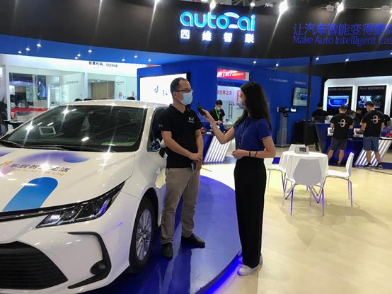 21届aaitf九州展,aaitf秋季展