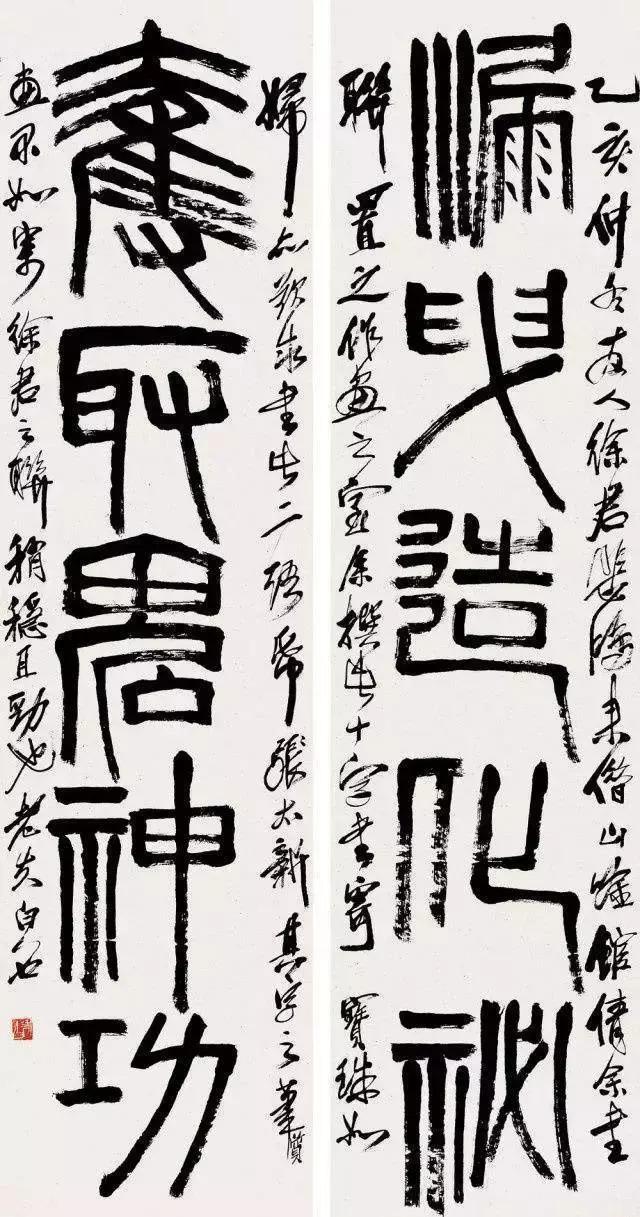 小央美:中国传统文化对联之千古名对!