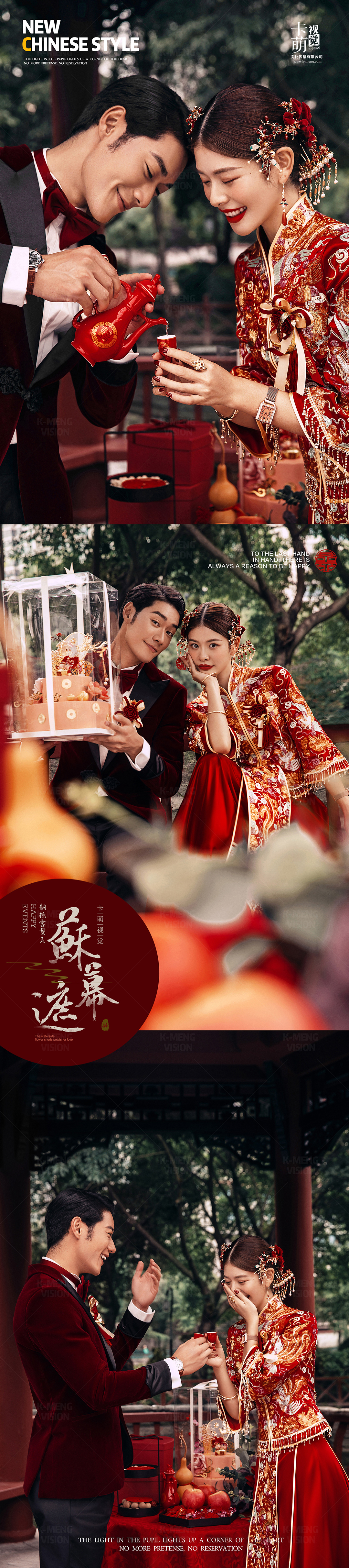 最漂亮婚纱照视频,最漂亮的婚纱照片