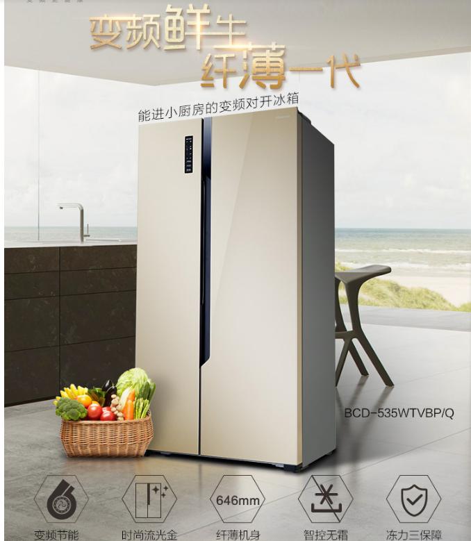 淘宝的淘金怎么用,淘宝的淘金怎样使用