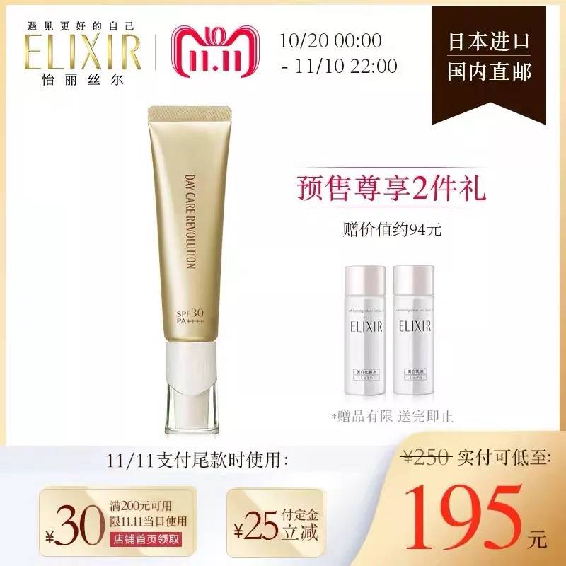 双11值得入手的好物合集,双十一十大不值得买的东西