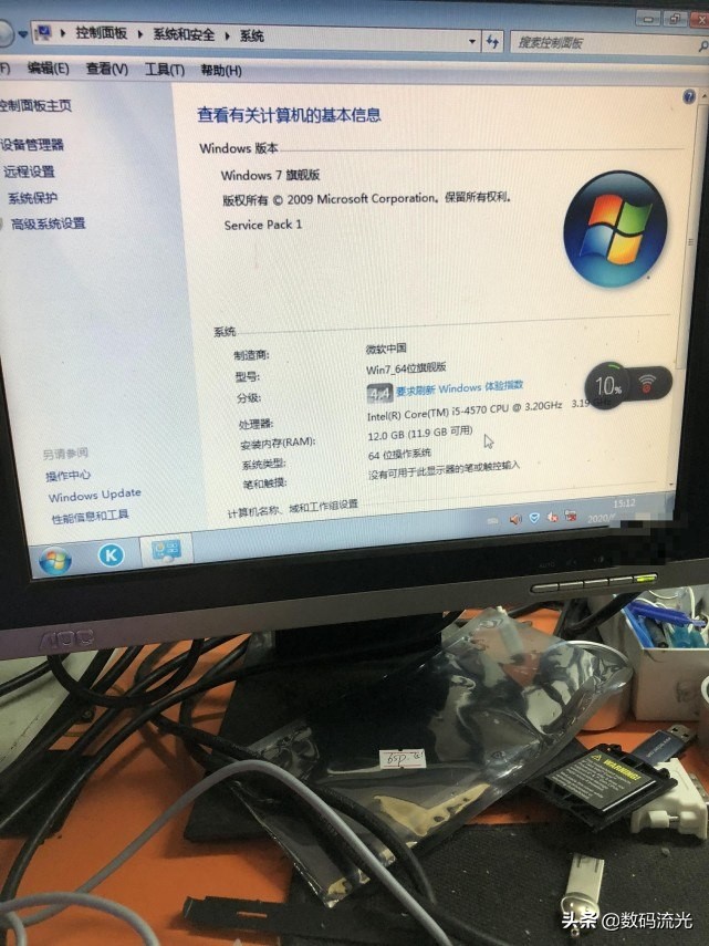 这配置1500贵吗？客户说我小气不会做生意，还价1000你能接受吗？