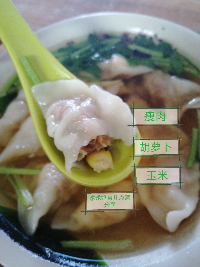 孕九周孕囊偏小血糖稍高怎么回事,怀孕29周孕检b超