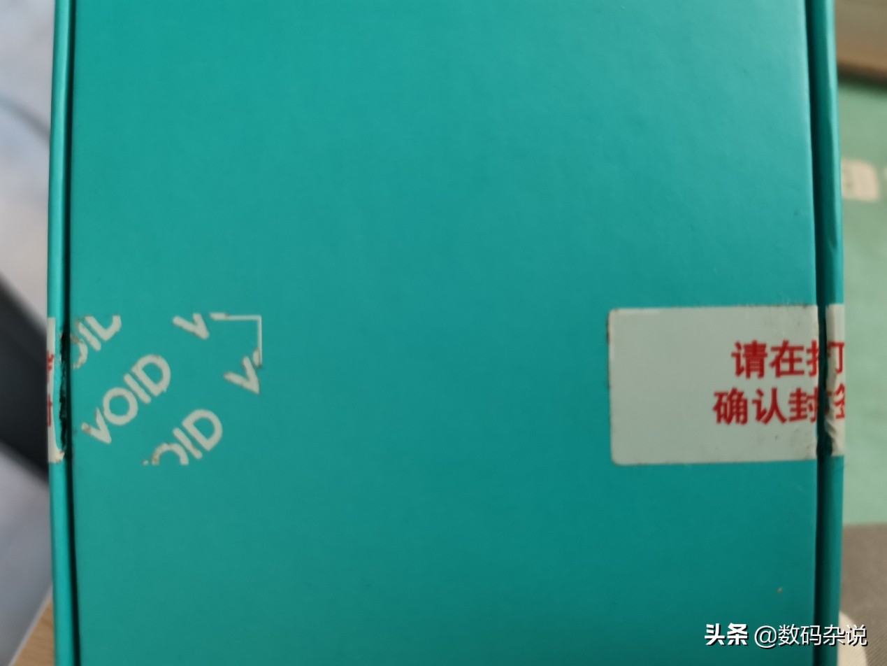 618买完手机怎么验货,618怎么查手机是不是正品