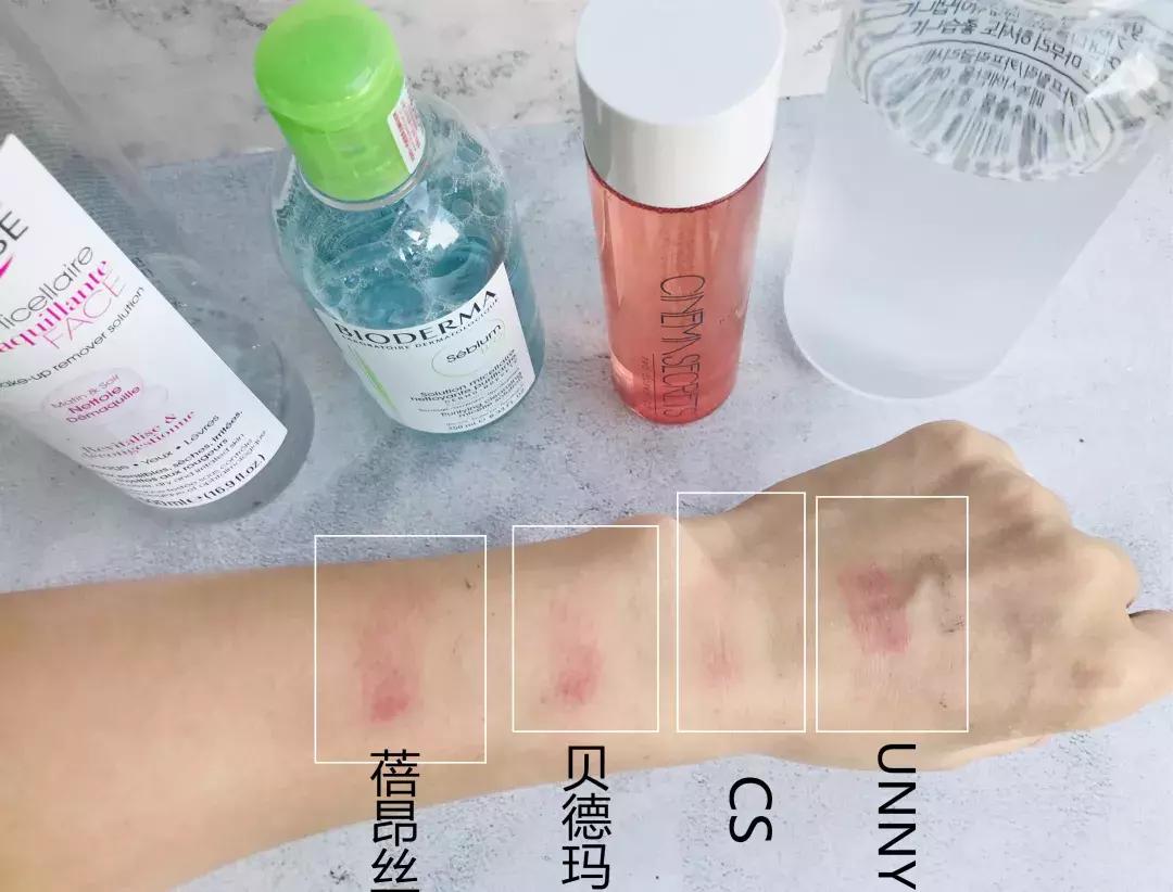 卸妆啫喱红黑榜,14款卸妆水深度试用报告