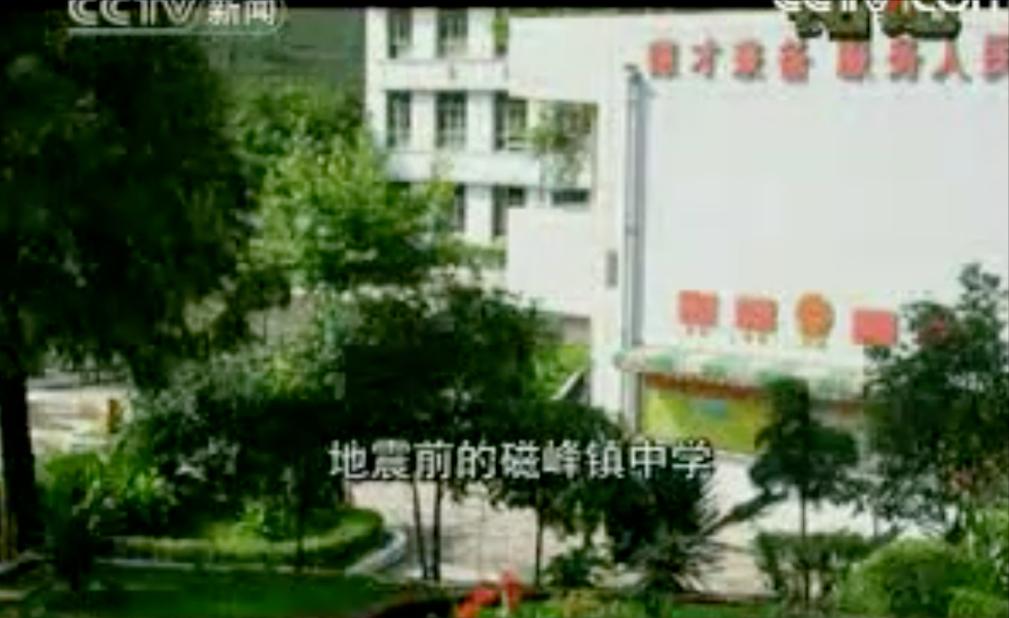 汶川地震救同学的英雄小男孩现状,汶川地震中救了多少人的小英雄