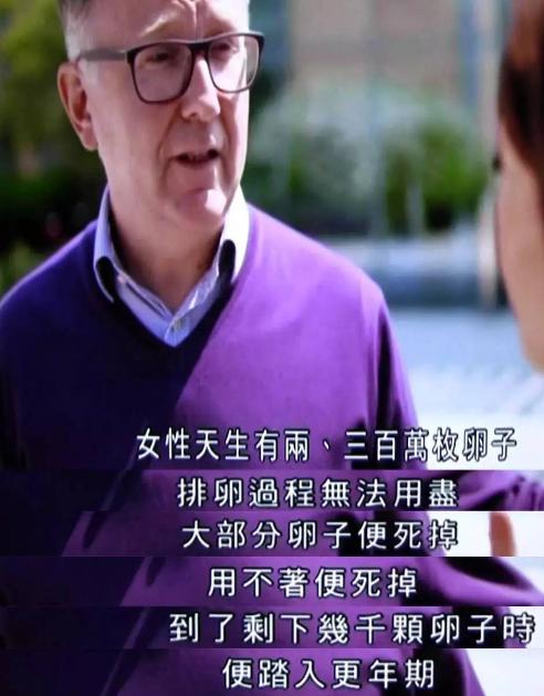 生命是怎么生出来的,生命是怎么繁衍的