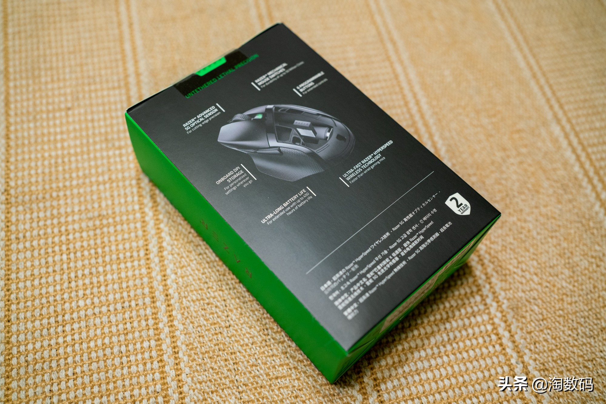 双模鼠标推荐100-200高性价比,入门双模鼠标