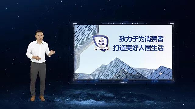 皇派门窗最新消息,皇派门窗2024年招商情况