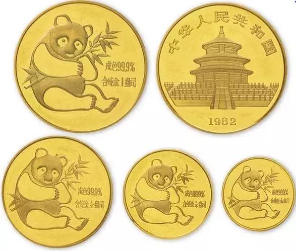 70周年纪念币面值有100的吗,12生肖纪念币一枚是多少面值