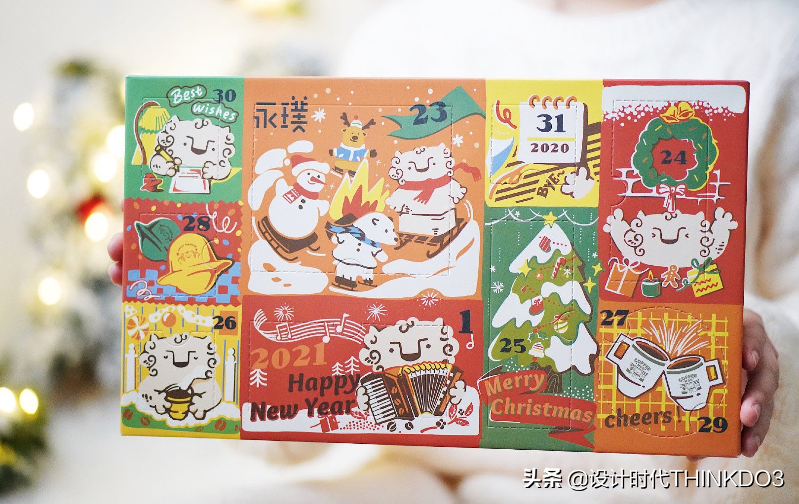 永璞咖啡logo设计,永璞咖啡创始人简介