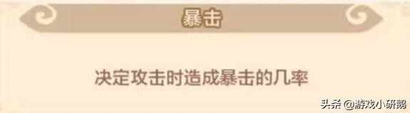 热血江湖符师职业选择,热血江湖手游符师视频