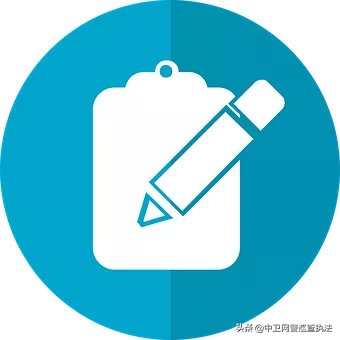 您好，您的微信账号已在异地登录，如有疑问，请立即……